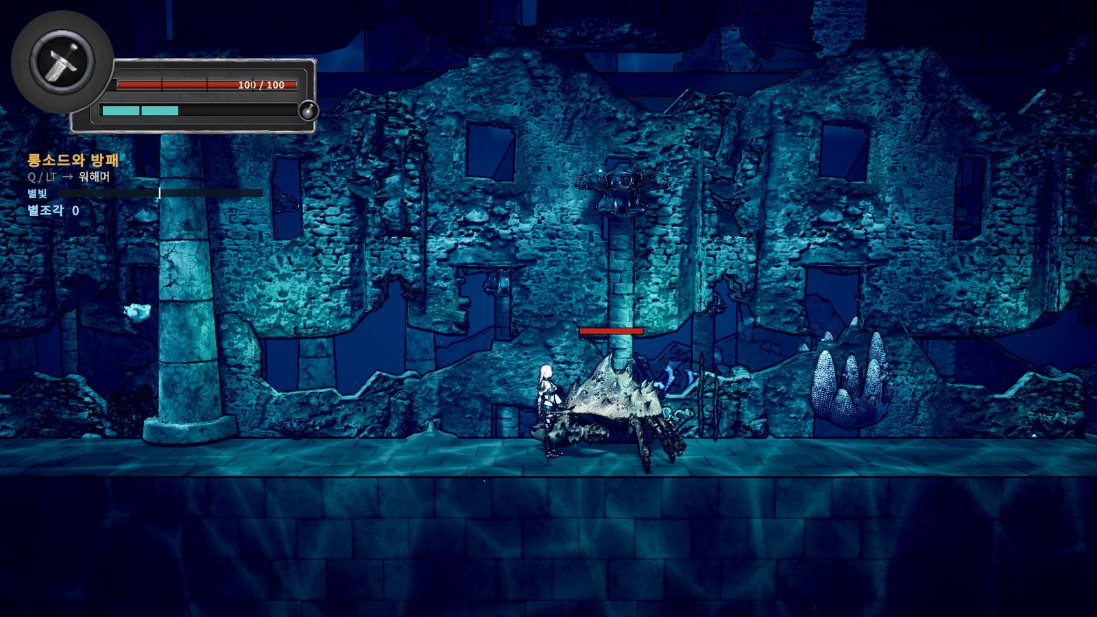 The knight fighting a spiked crab in sunken ruins